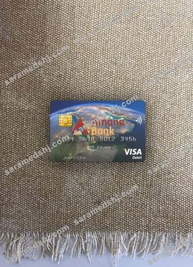 Somalia Amana Bank visa debit card photolook front